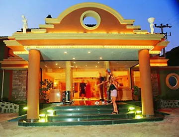 Club Ilayda *